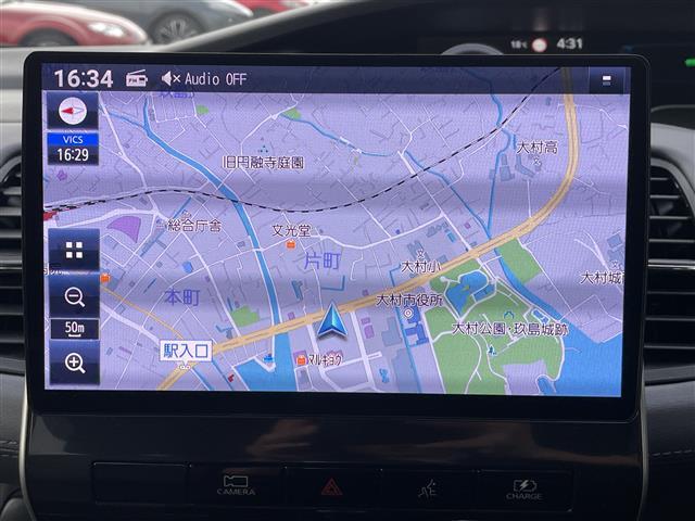 セレナ e-パワー ハイウェイスターV ワンオーナー パナソニック10インチナビ フリップダウンモニター アラウンドビューモニター 前席シートヒーター ステアリングヒーター エマージェンシーブレーキ レーンキープアシスト BSM(14枚目)