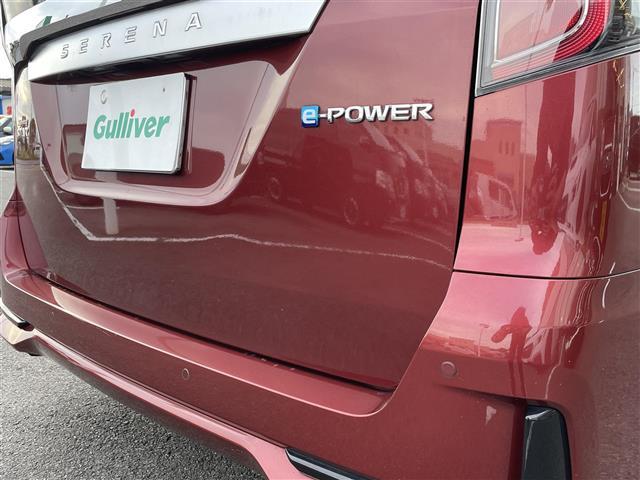 セレナ e-パワー ハイウェイスターV ワンオーナー パナソニック10インチナビ フリップダウンモニター アラウンドビューモニター 前席シートヒーター ステアリングヒーター エマージェンシーブレーキ レーンキープアシスト BSM(25枚目)