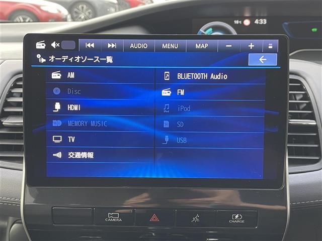 セレナ e-パワー ハイウェイスターV ワンオーナー パナソニック10インチナビ フリップダウンモニター アラウンドビューモニター 前席シートヒーター ステアリングヒーター エマージェンシーブレーキ レーンキープアシスト BSM(33枚目)