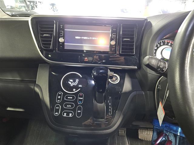 デイズルークス ハイウェイスター　Ｘターボ　禁煙車　アラウンドビューモニター　エマブレ　ＬＥＤヘッドランプ　オートライト　ＩＣ付ターボ　純正ナビ　片側パワースライドドア　ビルトインＥＴＣ　純正１４インチＡＷ　スマートキー　プッシュＥｇスタート（3枚目）