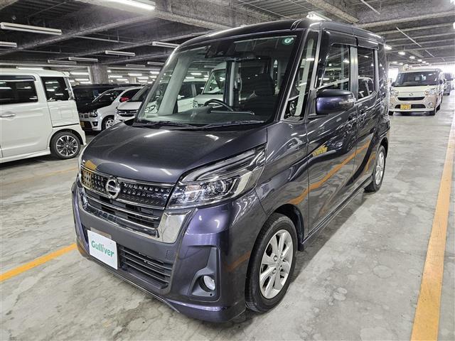 デイズルークス ハイウェイスター　Ｘターボ　禁煙車　アラウンドビューモニター　エマブレ　ＬＥＤヘッドランプ　オートライト　ＩＣ付ターボ　純正ナビ　片側パワースライドドア　ビルトインＥＴＣ　純正１４インチＡＷ　スマートキー　プッシュＥｇスタート（28枚目）