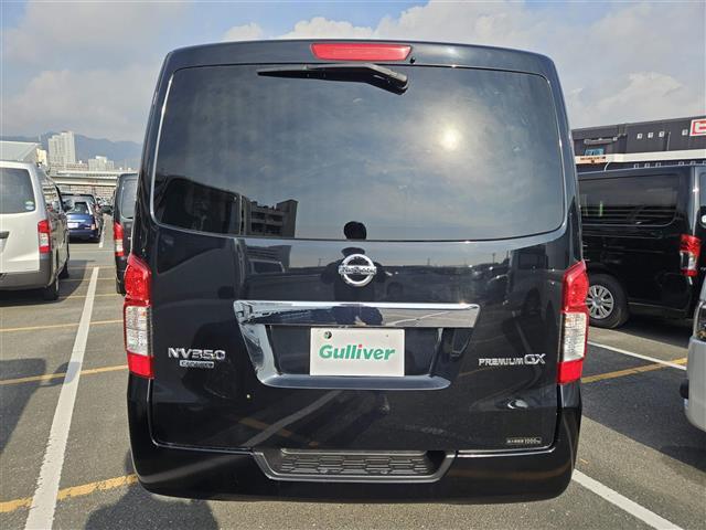 NV350キャラバンバン ロングプレミアムGXターボ 禁煙車 バックカメラ 前後ドライブレコーダー エマブレ デジタルルームミラー 純正HIDオートライト 社外ナビTV ビルトインETC 社外15インチAW スマートキー プッシュエンジンスタート(13枚目)