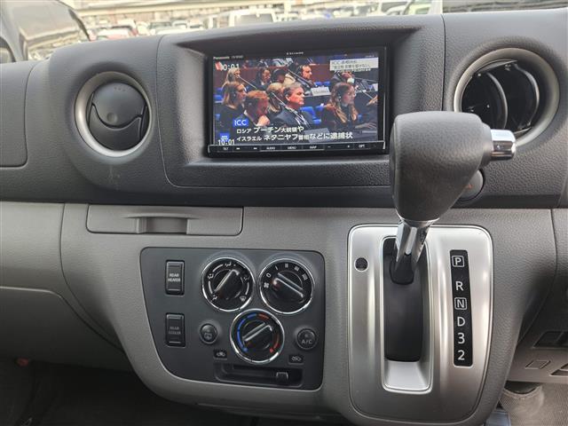 NV350キャラバンバン ロングプレミアムGXターボ 禁煙車 バックカメラ 前後ドライブレコーダー エマブレ デジタルルームミラー 純正HIDオートライト 社外ナビTV ビルトインETC 社外15インチAW スマートキー プッシュエンジンスタート(19枚目)