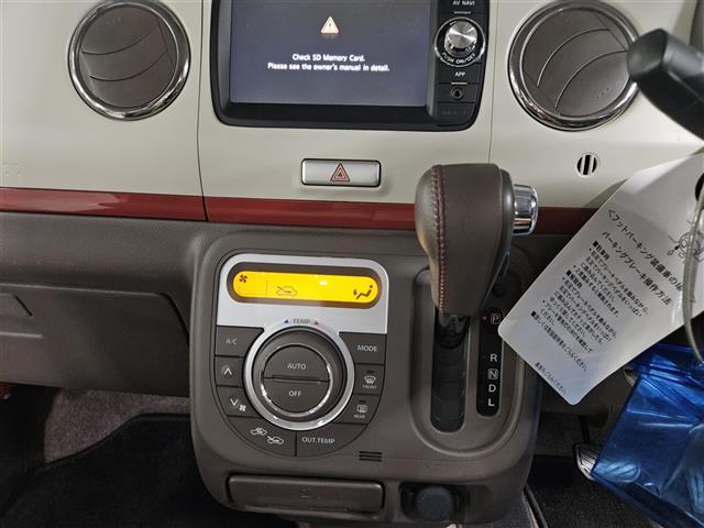 アルトラパン X 禁煙車 バックカメラ HIDヘッドランプ オートライト 純正MOPナビ ワンセグテレビ オートエアコン 革巻きステアリング レザー調シート 純正14インチAW スマートキー プッシュエンジンスタート(18枚目)