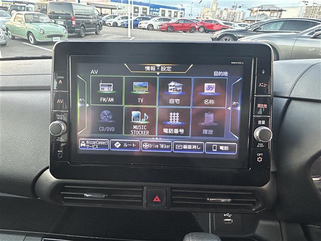 ルークス ハイウェイスター　Ｘ　プロパイロットエディション　純正９型ナビ／全方位モニター／両側パワースライドドア／ハンズフリースライドドア／ドライブレコーダー／ＥＴＣ／プロパイロット／衝突被害軽減システム／横滑り防止装置／盗難防止装置／ＡＢＳ／純正アルミ（3枚目）