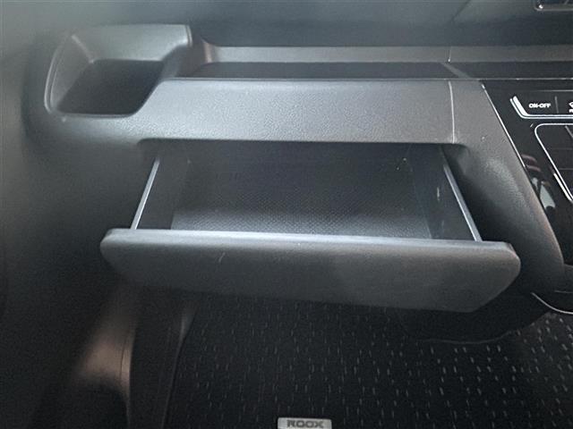 ルークス ハイウェイスター　Ｘ　プロパイロットエディション　純正９型ナビ／全方位モニター／両側パワースライドドア／ハンズフリースライドドア／ドライブレコーダー／ＥＴＣ／プロパイロット／衝突被害軽減システム／横滑り防止装置／盗難防止装置／ＡＢＳ／純正アルミ（11枚目）