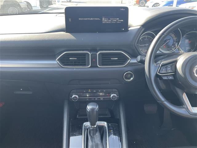 CX-5 XD スマートエディション(11枚目)