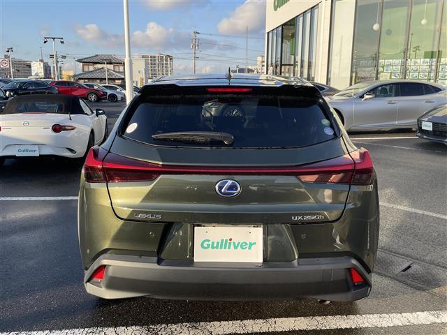 UX UX250h バージョンC レクサスセーフティシステム 純正ナビ 合皮レザーシート 前席パワーシート 前席シートヒーター ドライブレコーダー ETC2.0 バックカメラ レーダークルーズコントロール スペアキー(22枚目)