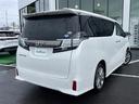 ２．５Ｚ　Ａエディション　ゴールデンアイズ　禁煙車　衝突被害軽減ブレーキ　純正９型ナビＴＶ　純正フリップダウンモニター　両側電動スライドドア　パワーバックドア　アダプティブクルーズコントロール　ウッドコンビ本革巻ハンドル　純正ドライブレコーダー（32枚目）