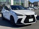 NX NX350h Fスポーツ 純正ナビ/フルセグ/全方位カメラ/マークレビンソン/パノラマルーフ/本革シート/パワーシート/メモリーシート/シートヒーター/エアーシート/BSM/ドラレコ前後/LEDライト/レーダークルーズ(8枚目)