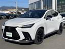 NX350h Fスポーツ 純正ナビ/フルセグ/全方位カメラ/マークレビンソン/パノラマルーフ/本革シート/パワーシート/メモリーシート/シートヒーター/エアーシート/BSM/ドラレコ前後/LEDライト/レーダークルーズ(9枚目)