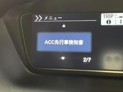 修復歴※などしっかり表記で安心をご提供！※当社基準による調査の結果、修復歴車と判断された車両は一部店舗を除き、販売を行なっておりません。万一、納車時に修復歴があった場合にはご契約の解除等に応じます。 6