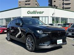 ٤ϥСκ߸ˤĺޤơͭ񤦸¤ޤ 2