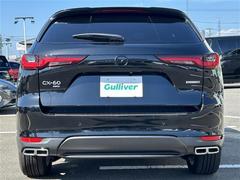 Ǽ֤ǽǤŸΥСͥåȥǡ̳ƻ鲭ޤǤɤǤ⤴ǼֲǽǤܺ٤Ϥڤˤ䤤碌ξ񤬤ޤ 7