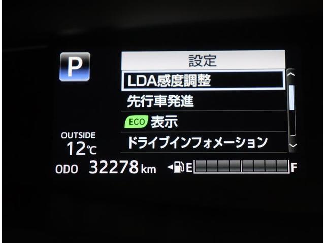 アエラス　プレミアム　走行３３０００キロ　７人　ワンオーナー　モデリスタエアロ　ＡＣ１００Ｖコンセント　両側電動ドア　地デジＴＶ　オートクルーズ　プリクラッシュ　ＢＴオーディオ　ＥＴＣ２．０　ウォークスルー　ＬＥＤヘッド(23枚目)