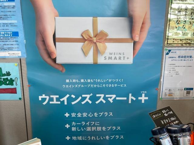 アエラス　プレミアム　走行３３０００キロ　７人　ワンオーナー　モデリスタエアロ　ＡＣ１００Ｖコンセント　両側電動ドア　地デジＴＶ　オートクルーズ　プリクラッシュ　ＢＴオーディオ　ＥＴＣ２．０　ウォークスルー　ＬＥＤヘッド(50枚目)