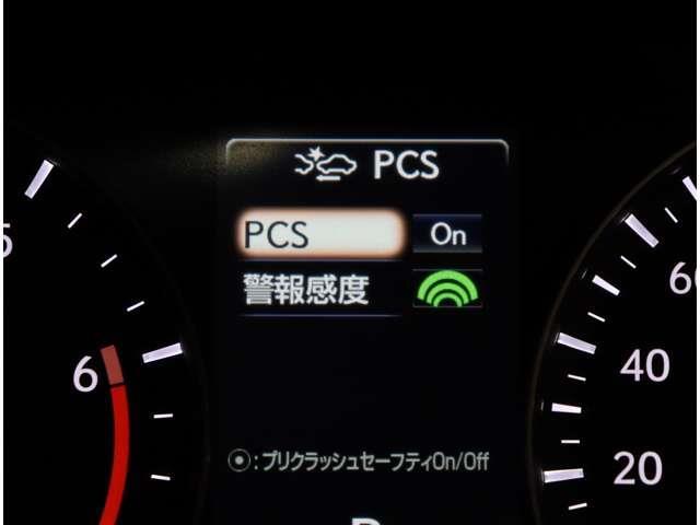 ＲＸ３００　バージョンＬ　Ｄレコ　１００Ｖ　クルコン　パノラミックルーフ　地デジ　パワーシート　ＬＥＤヘッドライト　ＥＴＣ車載器　ＤＶＤ再生　バックカメラ　１オーナー　記録簿　メモリーナビ　スマートキー　横滑り防止装置　寒冷地(22枚目)