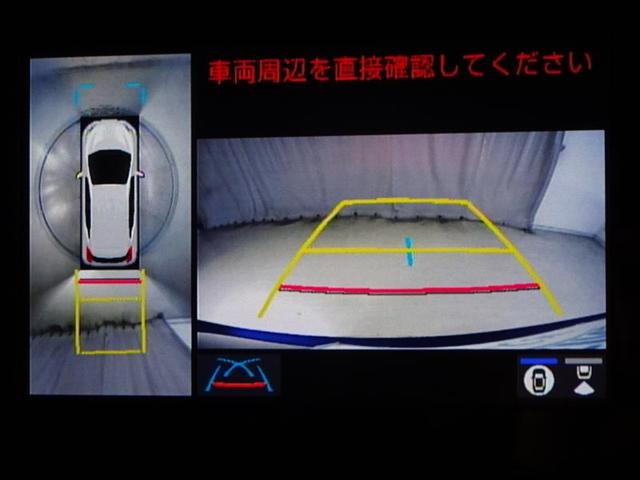 Ｇ　Ｂｌｕｅｔｏｏｔｈ内蔵メモリーナビ・パノラミックビューモニター・ＬＥＤヘットライト・衝突被害軽減ブレーキ・誤発進防止装置・横滑り防止装置・車内除菌抗菌処理済・１００Ｖ１５００Ｗ電源クルーズコントロール(7枚目)