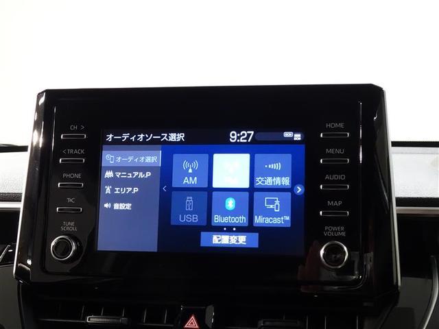 カローラクロス Ｇ　走行８０００キロ　５人　ワンオーナー　ディスプレイオーディオ　地デジ　スマートエントリー　ＵＳＢ接続　ＢＴ接続　ＬＥＤヘッドランプ　バックモニター　盗難防止システム　衝突安全ボディ　キーフリーシステム（9枚目）