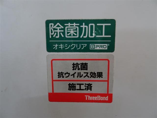 ☆☆数ある販売店の中から当店の在庫にご興味を持って頂きありがとうございます。メインの画像を掲載さして頂いておりますが、希望画像がございましたらお問い合わせください。ごゆっくりご閲覧ください☆