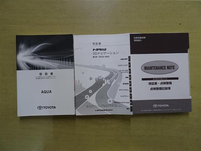 アクア Ｓ　１年間走行距離無制限保証・走行距離１６０００キロ　　インテリキー　Ｂカメラ　エアコン　ＶＳＣ　アルミ付　ナビＴＶ　ＡＢＳ　盗難防止装置　ＥＴＣ　ワンセグＴＶ　キーレス　パワーステアリング　メモリ－ナビ（31枚目）