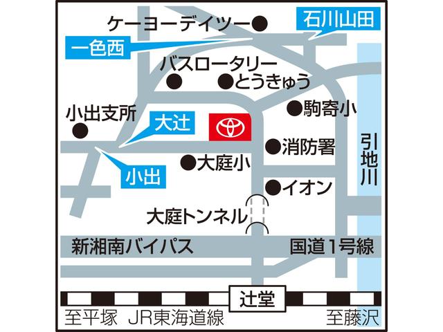 アクア Ｓ　１年間走行距離無制限保証・走行距離１６０００キロ　　インテリキー　Ｂカメラ　エアコン　ＶＳＣ　アルミ付　ナビＴＶ　ＡＢＳ　盗難防止装置　ＥＴＣ　ワンセグＴＶ　キーレス　パワーステアリング　メモリ－ナビ（41枚目）