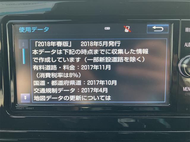 プリウス Ｓセーフティプラス　１年間走行距離無制限保証・走行距離３５０００キロ　衝突軽減ブレーキ　クリアランスソナー　地デジ　クルーズコントロール　バックモニター　ＬＥＤヘッドライト　ＥＴＣ装備　ナビ　アルミホイール（40枚目）