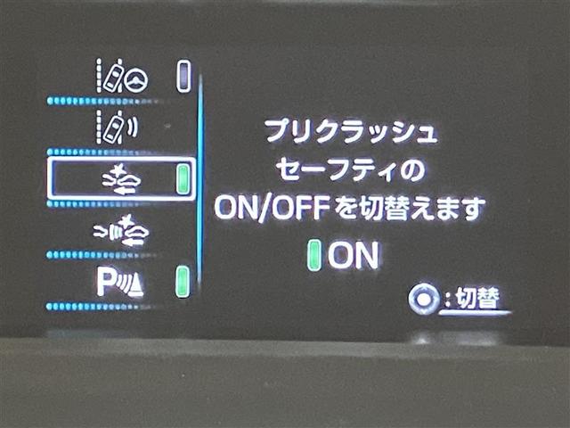 プリウス Ｓセーフティプラス　１年間走行距離無制限保証・走行距離２１０００キロ　衝突軽減ブレーキ　ドラレコ　スマキー　クルコン　クリアランスソナー　ＬＥＤヘッドライト　Ｂカメラ　ワンセグＴＶ　セキュリティーアラーム　　アルミ（10枚目）