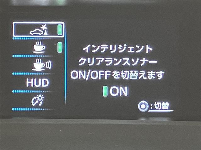 プリウス Ｓセーフティプラス　１年間走行距離無制限保証・走行距離２１０００キロ　衝突軽減ブレーキ　ドラレコ　スマキー　クルコン　クリアランスソナー　ＬＥＤヘッドライト　Ｂカメラ　ワンセグＴＶ　セキュリティーアラーム　　アルミ（11枚目）