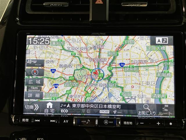 Ｓ　フルセグ地デジＴＶ　ＬＥＤヘッドライト　ワンオーナー車　エアコン　ＤＶＤ　サイドエアバッグ　ＥＴＣ　オートクルーズコントロール　パワステ　盗難防止システム　アルミホイール　記録簿　メモリーナビ　ＡＢＳ(6枚目)