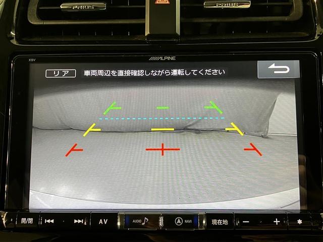 Ｓ　フルセグ地デジＴＶ　ＬＥＤヘッドライト　ワンオーナー車　エアコン　ＤＶＤ　サイドエアバッグ　ＥＴＣ　オートクルーズコントロール　パワステ　盗難防止システム　アルミホイール　記録簿　メモリーナビ　ＡＢＳ(8枚目)