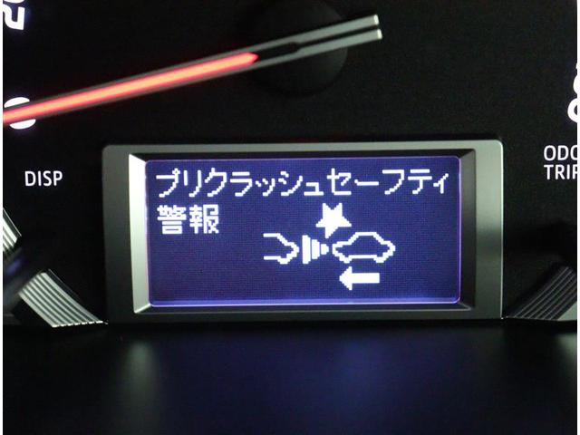 ロングＤＸ　イモビ　横滑り防止機能　メンテナンスノート　ＬＥＤライト　シングルエアバッグ　前席パワーウィンドウ　マニュアルエアコン　ナビＴＶ付　ワンセグ　ＥＴＣ車載器　パワステ　ＡＢＳ　メモリーナビ　キ－レス(11枚目)