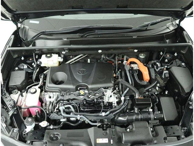 ＲＡＶ４ ハイブリッドＧ　バックカメラ付き　クルーズＣ　ＬＥＤヘッド　横滑り防止機能　イモビ　電動パワーシート　定期点検記録簿　サイドエアバッグ　メモリ－ナビ　ＥＴＣ　スマートキ－　４ＷＤ　キーフリー　ナビＴＶ　アルミホイール（40枚目）