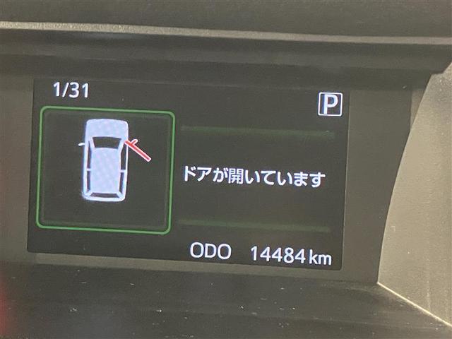 ルーミー Ｇ　左右電動スライドドア　記録簿付き　１オ－ナ－車　カラーバックモニター　ＡＵＸ接続　スマートキー＆プッシュスタート　横滑り防止　ナビＴＶ　盗難防止　ワンセグＴＶ　パワーウィンドウ　ウォークスルー　ＡＢＳ（18枚目）