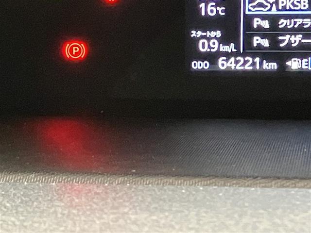 アクア Sスタイルブラック クルーズコントロール 記録簿あり イモビライザー LEDライト スマートキープッシュスタート アルミホイール Wエアバッグ キーフリ ドラレコ付き 横滑り防止装置付き フルオートエアコン ABS PS(10枚目)