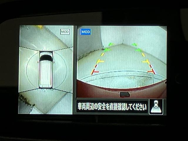 ルークス ハイウェイスター　Ｘ（8枚目）