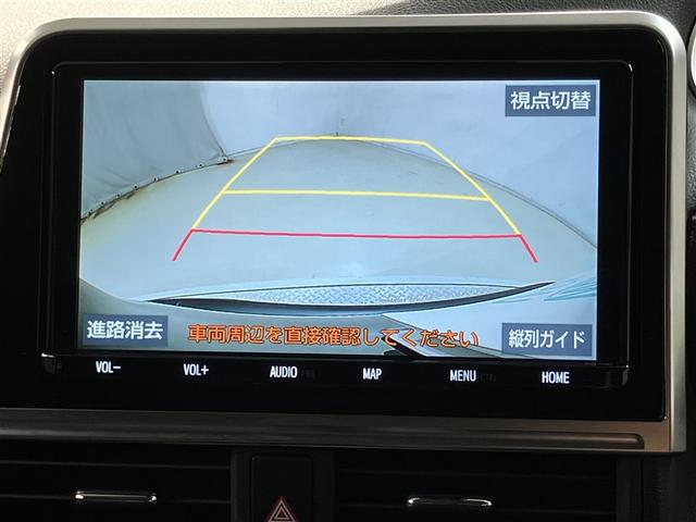 シエンタ G ナビ・TV スマートキープッシュスタート アイドリングS リアカメラ 地デジフルセグ フルオートエアコン パワーウィンド ETC 運転席エアバック パワステ キーフリーシステム メディアプレイヤー接続(7枚目)