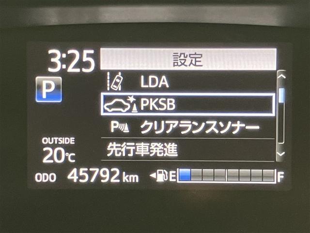 シエンタ G ナビ・TV スマートキープッシュスタート アイドリングS リアカメラ 地デジフルセグ フルオートエアコン パワーウィンド ETC 運転席エアバック パワステ キーフリーシステム メディアプレイヤー接続(12枚目)