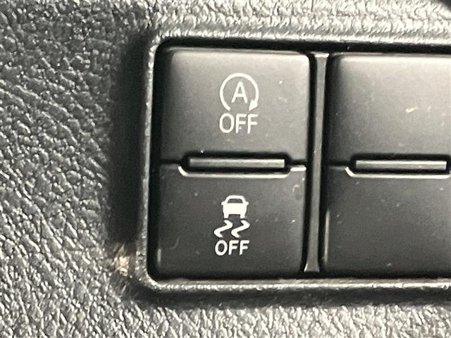 シエンタ G ナビ・TV スマートキープッシュスタート アイドリングS リアカメラ 地デジフルセグ フルオートエアコン パワーウィンド ETC 運転席エアバック パワステ キーフリーシステム メディアプレイヤー接続(13枚目)