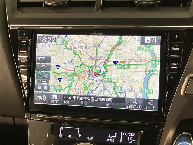 プリウスアルファ Sツーリングセレクション Bカメ 地デジフルセグ ナビ・テレビ アルミ スマ-トキ- オートクルーズコントロール メモリナビ 横滑り防止システム サイドエアバッグ DVD再生機能 LEDヘットライト イモビライザー キーフリー(6枚目)