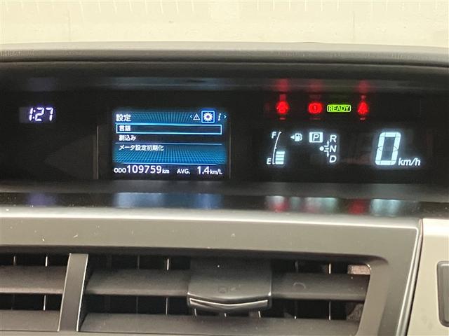 プリウスアルファ Sツーリングセレクション Bカメ 地デジフルセグ ナビ・テレビ アルミ スマ-トキ- オートクルーズコントロール メモリナビ 横滑り防止システム サイドエアバッグ DVD再生機能 LEDヘットライト イモビライザー キーフリー(13枚目)