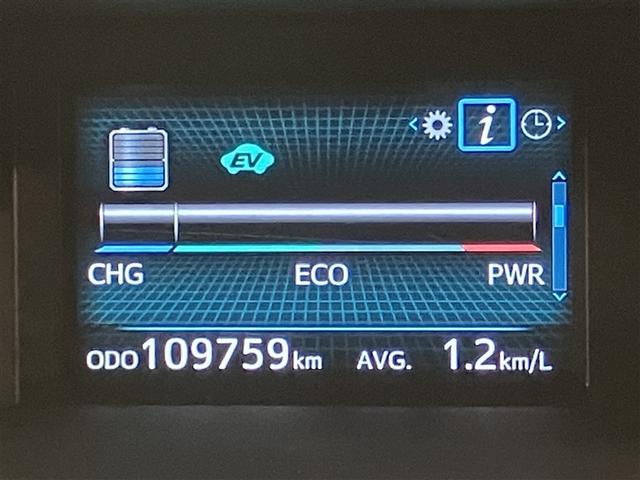 プリウスアルファ Sツーリングセレクション Bカメ 地デジフルセグ ナビ・テレビ アルミ スマ-トキ- オートクルーズコントロール メモリナビ 横滑り防止システム サイドエアバッグ DVD再生機能 LEDヘットライト イモビライザー キーフリー(14枚目)