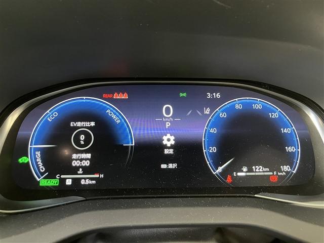 ハリアーハイブリッド Z パノラミックルーフ 地上デジタル 衝突被害軽減 サイドエアバッグ LEDランプ Bモニタ クルコン ナビTV 1オーナー 横滑り防止装置 スマートキー 盗難防止システム ABS アルミ ETC付(12枚目)