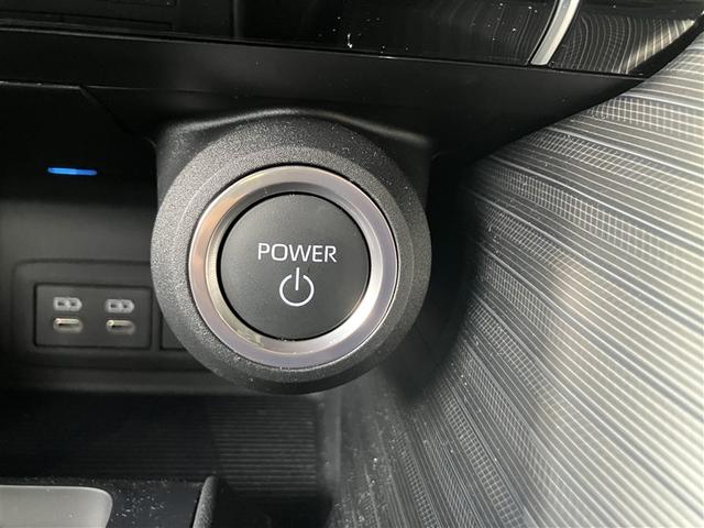 ハリアーハイブリッド Z パノラミックルーフ 地上デジタル 衝突被害軽減 サイドエアバッグ LEDランプ Bモニタ クルコン ナビTV 1オーナー 横滑り防止装置 スマートキー 盗難防止システム ABS アルミ ETC付(13枚目)