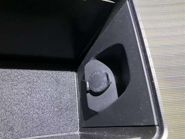 ハリアーハイブリッド Z パノラミックルーフ 地上デジタル 衝突被害軽減 サイドエアバッグ LEDランプ Bモニタ クルコン ナビTV 1オーナー 横滑り防止装置 スマートキー 盗難防止システム ABS アルミ ETC付(26枚目)