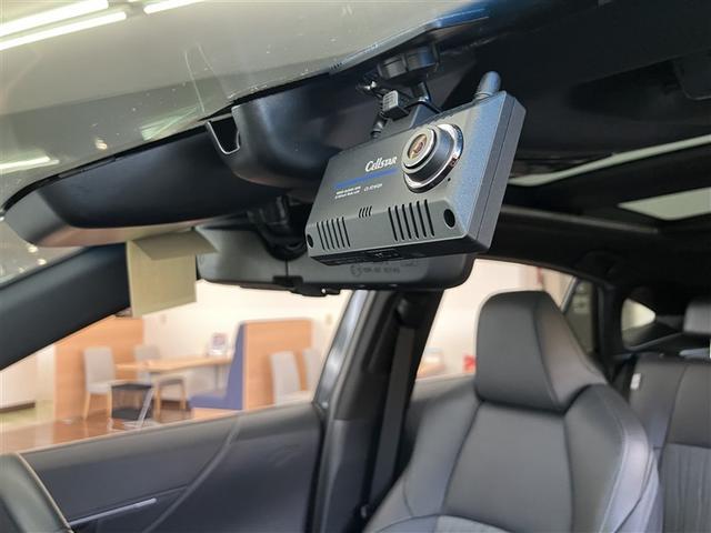 ハリアーハイブリッド Z パノラミックルーフ 地上デジタル 衝突被害軽減 サイドエアバッグ LEDランプ Bモニタ クルコン ナビTV 1オーナー 横滑り防止装置 スマートキー 盗難防止システム ABS アルミ ETC付(31枚目)