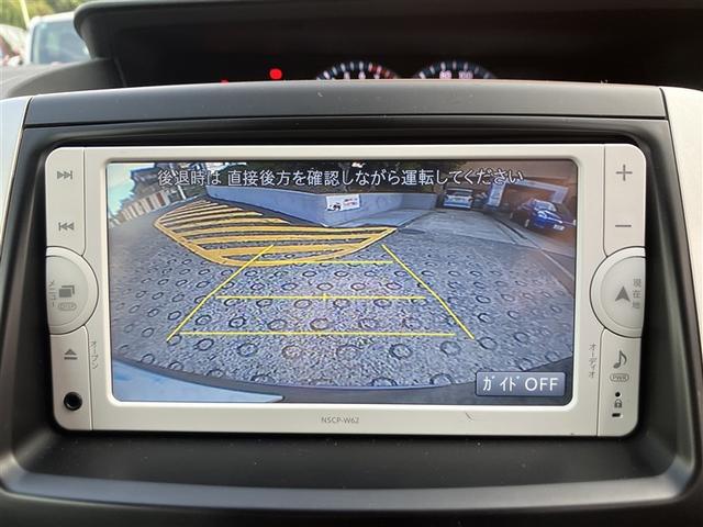 ノア X スペシャルエディション イモビライザー 両側自動ドア アルミホイール Bカメラ ウォークスルー ナビ&TV ワンオーナー ABS メモリーナビ 3列シート キーレス スマートエントリー ミュージックプレイヤー接続可 エアコン(11枚目)