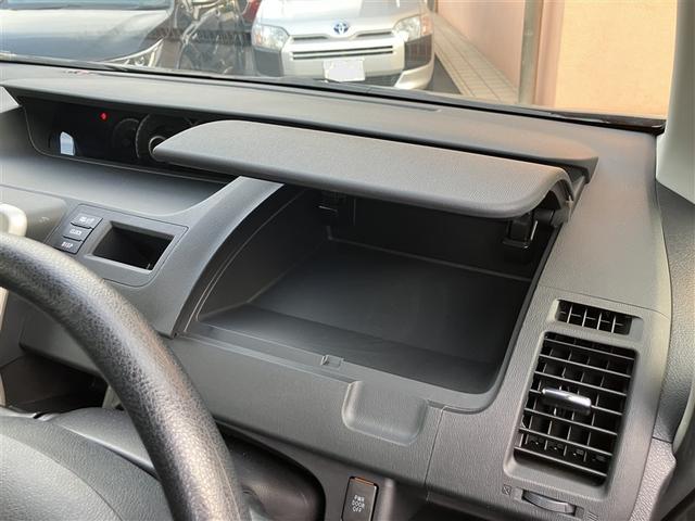 ノア X スペシャルエディション イモビライザー 両側自動ドア アルミホイール Bカメラ ウォークスルー ナビ&TV ワンオーナー ABS メモリーナビ 3列シート キーレス スマートエントリー ミュージックプレイヤー接続可 エアコン(13枚目)