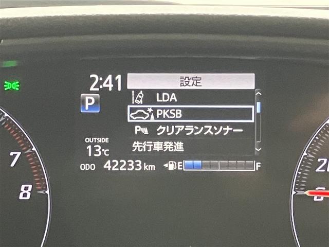 シエンタ Ｇ　ナビ・ＴＶ　スマートキープッシュスタート　アイドリングＳ　１オ－ナ－　リアカメラ　地デジフルセグ　定期点検記録簿　フルオートエアコン　パワーウィンド　ＥＴＣ　運転席エアバック　パワステ　ＤＶＤ再生可（11枚目）