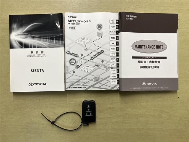 シエンタ Ｇ　ナビ・ＴＶ　スマートキープッシュスタート　アイドリングＳ　１オ－ナ－　リアカメラ　地デジフルセグ　定期点検記録簿　フルオートエアコン　パワーウィンド　ＥＴＣ　運転席エアバック　パワステ　ＤＶＤ再生可（19枚目）
